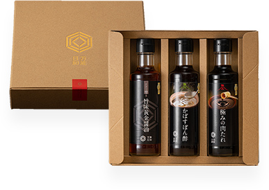 美味しさをギフトに