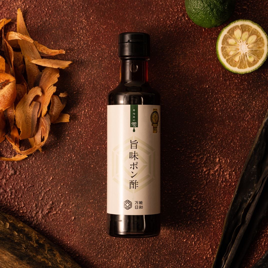 旨味　ポン酢