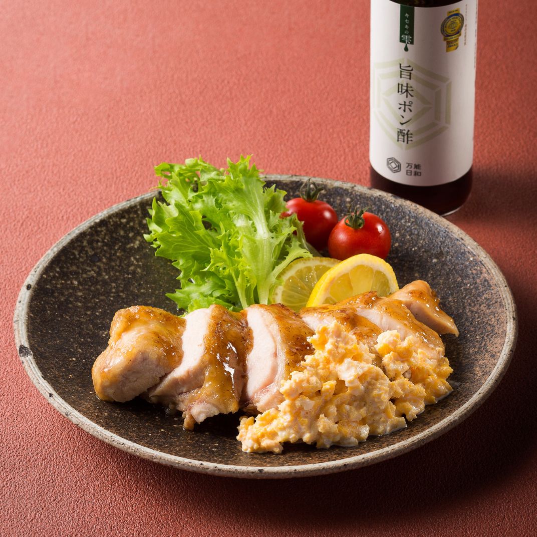 旨味　ポン酢