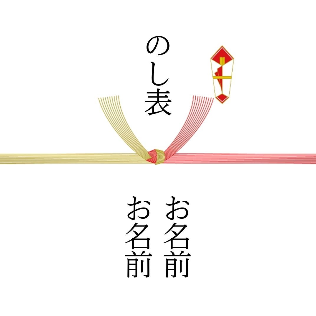 万能日和 ドレッシング3本セット | 博多の森ギフトOnline