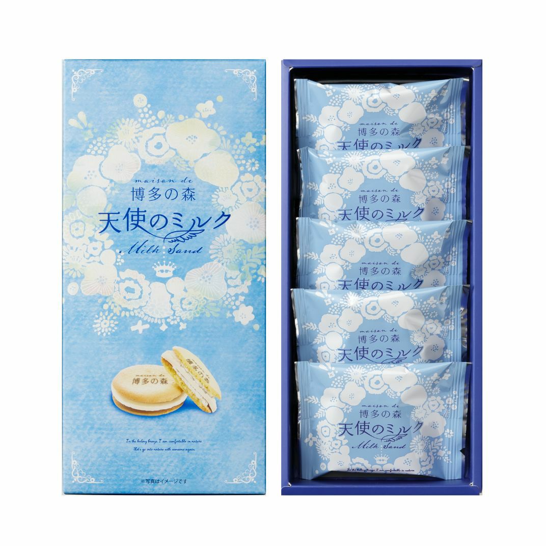 博多の森 天使のミルク 5個入 | 博多の森ギフトOnline